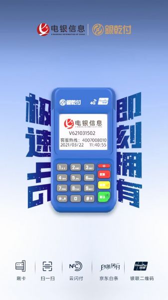 郑州网站制作